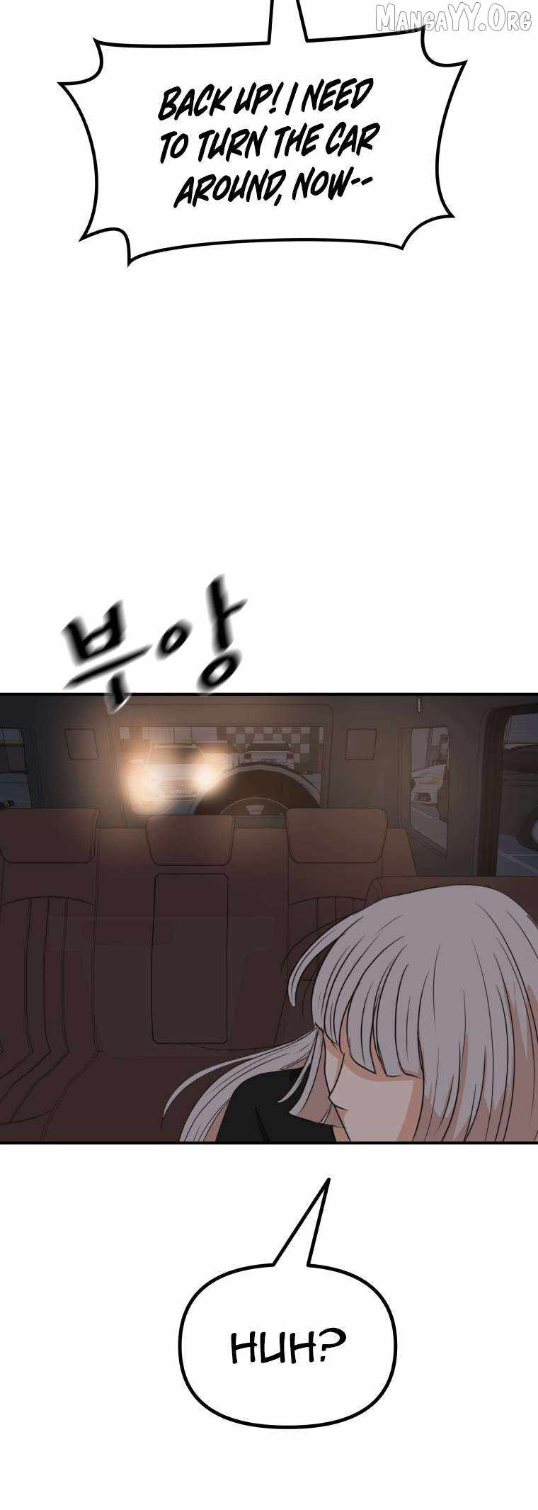 Guard pass Chapter 153 41